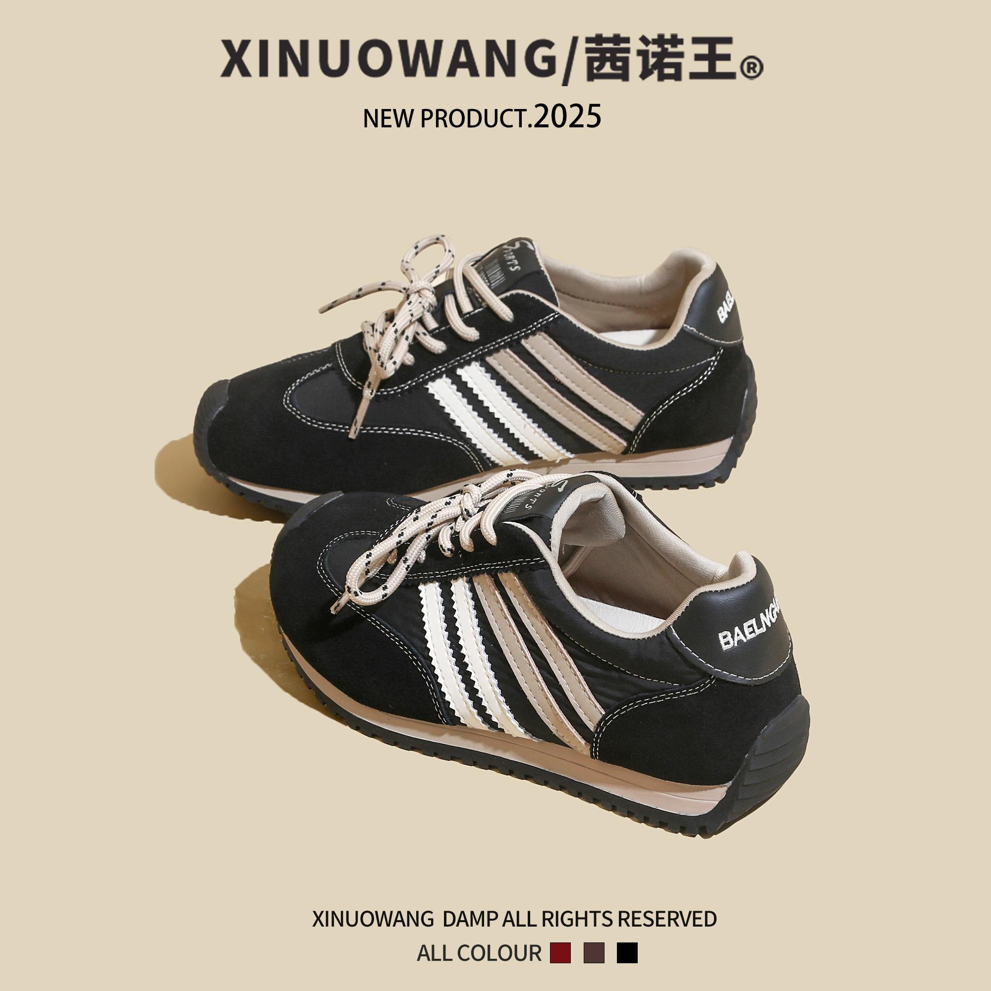 

2025 spring and autumn new flat-bottomed lace-up retro casual sports shoes women s super fire versatile casual light German training shoes 40 чорний