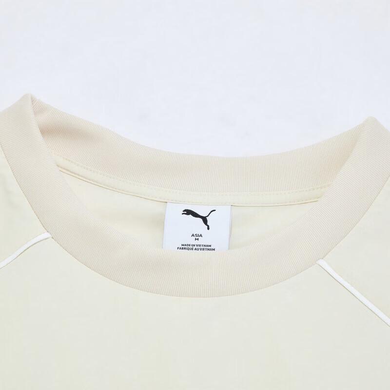 PUMA Unisex Casual Woven Sweatshirt