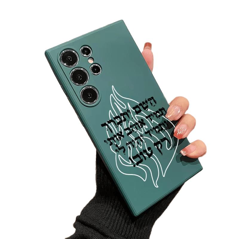 Fashion Black Flame Phone Case for Samsung Galaxy S25 S24 S23 S22 S21 S20 Plus Ultra FE A73 A72 A71 A52 A51 A32