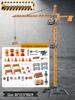 Extra Large Alloy Toy Construction Crane for Kids, Age 6+