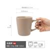 Simple Wind Vertical Pattern Ceramic Water Cup High Value Household High Value Mug Couple Pair Cup Office Use