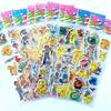12Pcs Pokemon Pikachu Stickers 3D Children'S Anime Cartoon Bubble Paste Thicken The Reward Sticker Kids Toys Gift