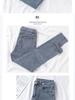 Women's High-Waist Slim Korean Pencil Jeans, Versatile Nine-Point Style, Elastic Fit for Autumn 2021