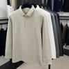 Korean Style Men's Quick-Dry Polo Shirt – Sporty, Breathable, Business Casual, Long Sleeve Lapel Design