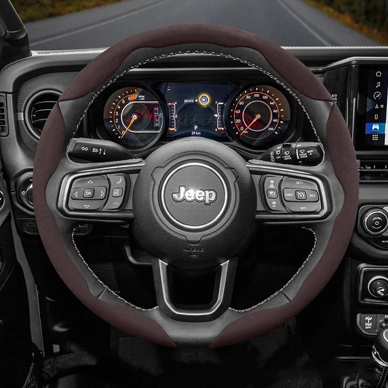 Compatible with Jeep’s Slip-resistant, Segmented Steering Wheel Covers for Models Such As Compass, Renegade Wrangler,JK, JL,and