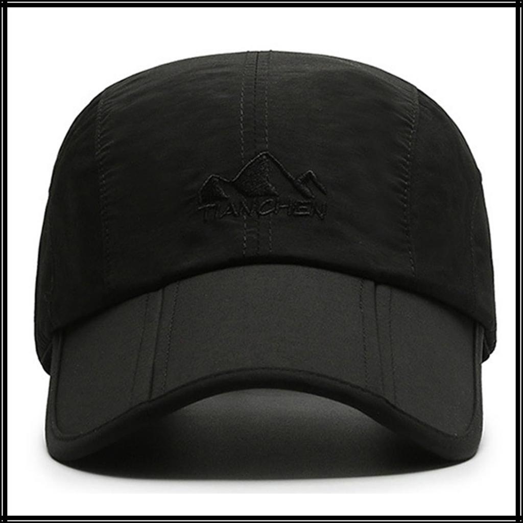 Basebollkeps med en skärm CA975 [Vit Tand] Hatt, Keps, Logotyp, Keps, Snygg, Trendig, Cool, Herr (Svart)