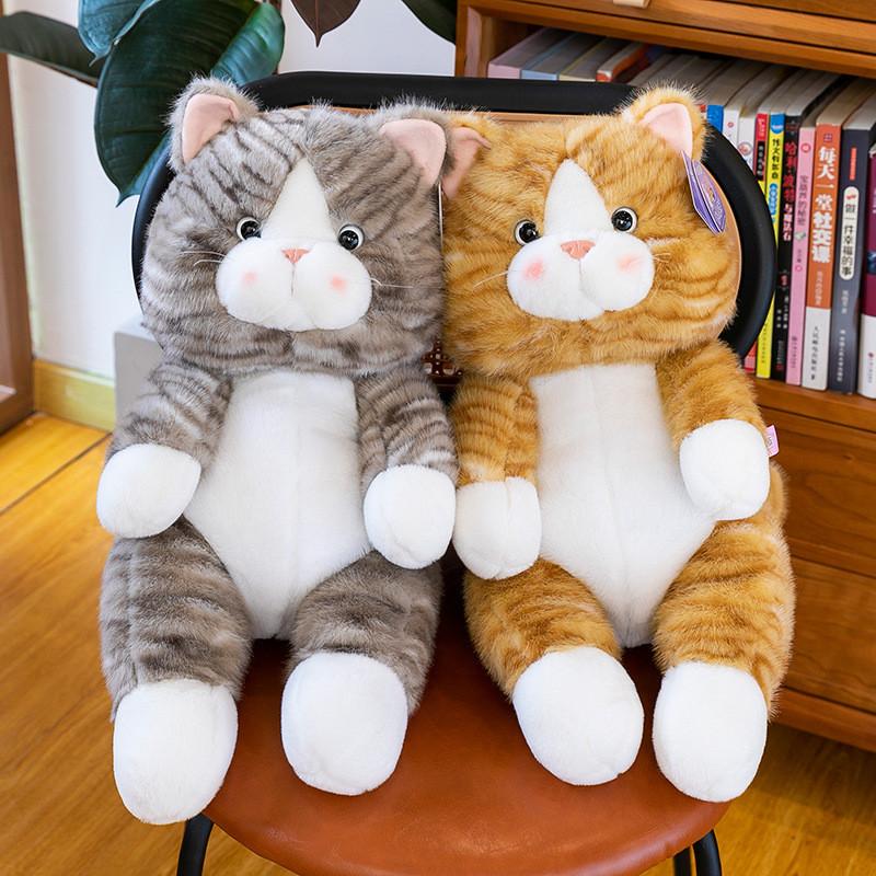 Cat Plush Toy Cartoon Stuffed Animal Doll Kids Birthday Gift Room Decoration