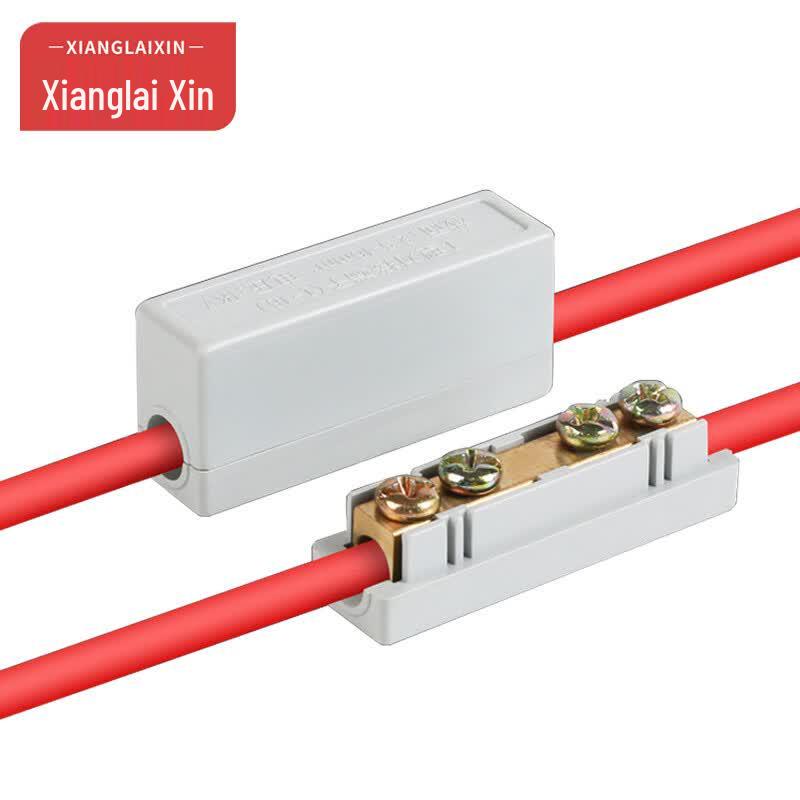 Xianglaixin Quick Wire Connectors