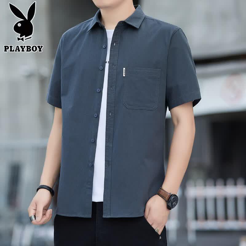 PLAYBOY Men's Pure Cotton Short Sleeve Shirt
