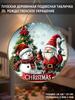 Christmas Gnome and Snowman Round Wooden Hanging Sign, 2D Flat Printed Christmas Wall Door Ornament, Xmas Holiday Home Decor Gift