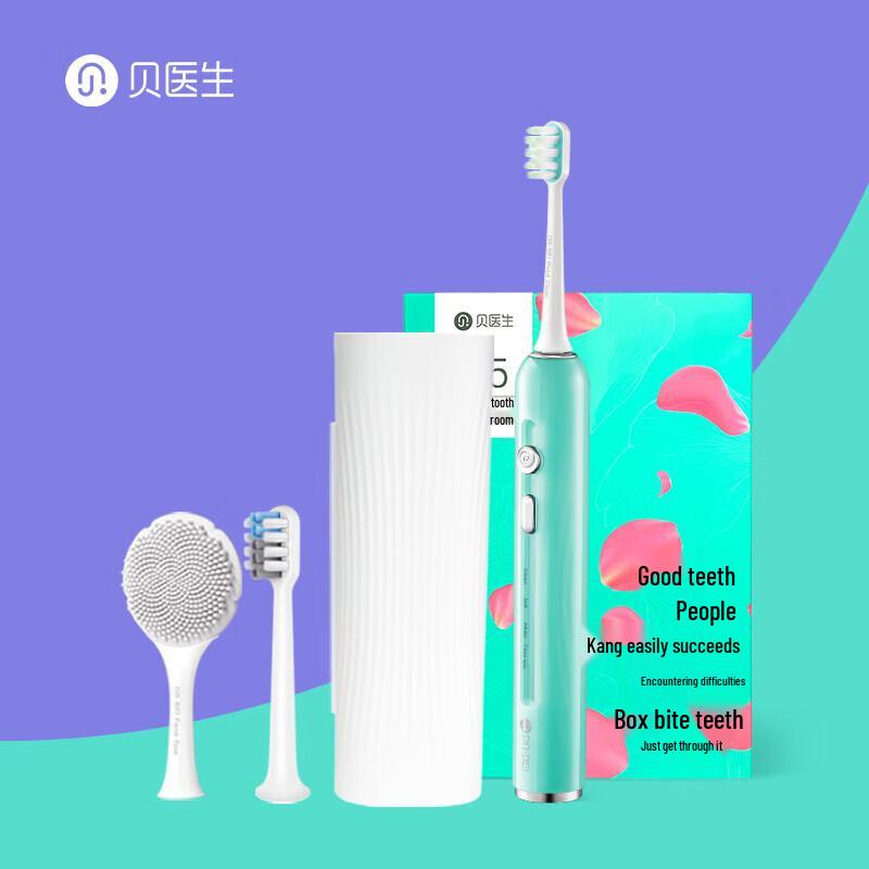 

DR.BEI E5 Sonic Electric Toothbrush