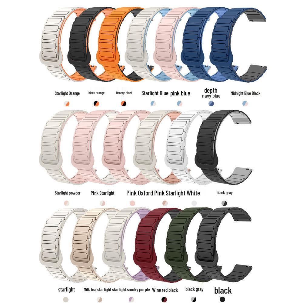 Bracelet de montre magnétique en silicone en forme de I pour Huawei GT2/GT3/GT4/GT5 et Huami Xiaomi S4