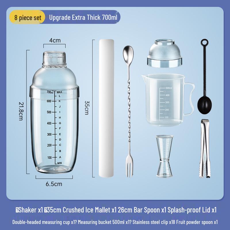 Shaker Manual Whipping Tool for Lemon and Milk Tea - Thickened Full Set for Home, Tea Shop, or Street Stall