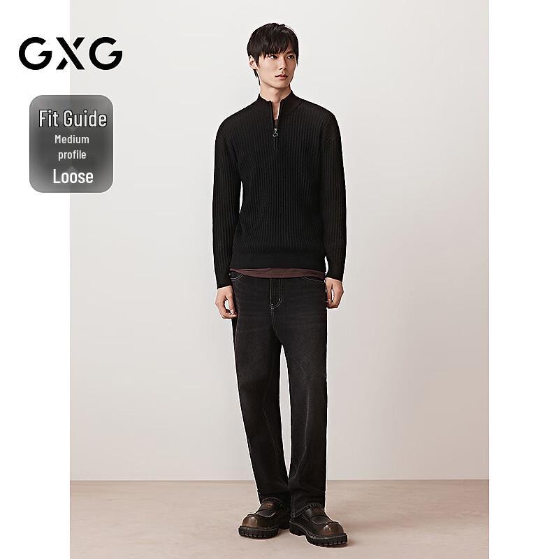 GXG Men's Mock Neck Textured Knit Sweater