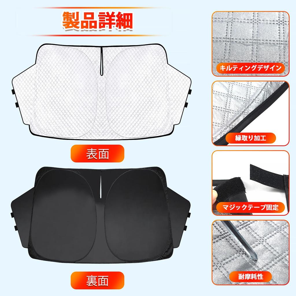 New Alphard Vellfire 30 Series and Late Sunshade 3rd Generation Windshield Curtain UV Sun Light Heat for Car Privacy Custom Part Triangular Window