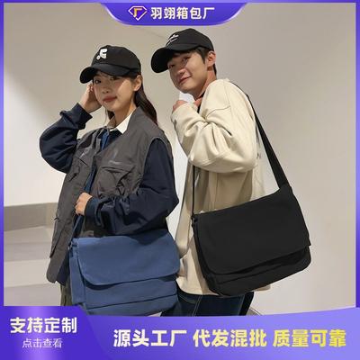 Simple Large-capacity Bag New Canvas Bag Female College Student Couple One-shoulder Messenger Bag