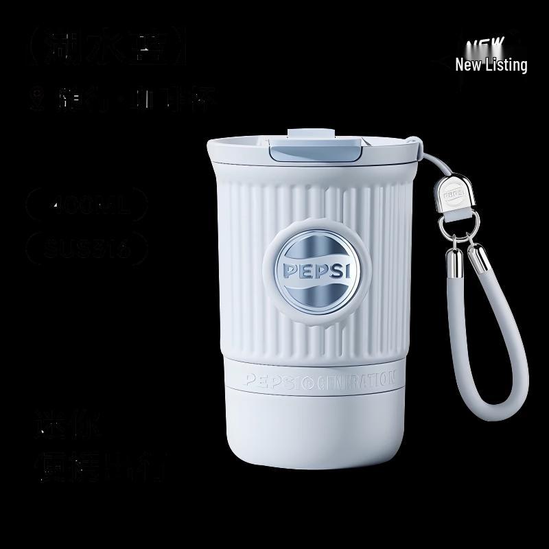 

Pepsi Pocket Insulated Travel Coffee Mug with Straw