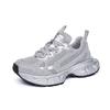 Neue Dad-Schuhe Damen 2025 Frühling Plateau glänzende Sportschuhe Damen lässige Laufschuhe vielseitige Damenschuhe