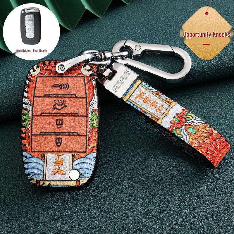 Kia Key Cover for K3, K2, Sportage, K4, K5, KX5, Furuidi, Yipao, and Huanchi Cars - National Tide Design
