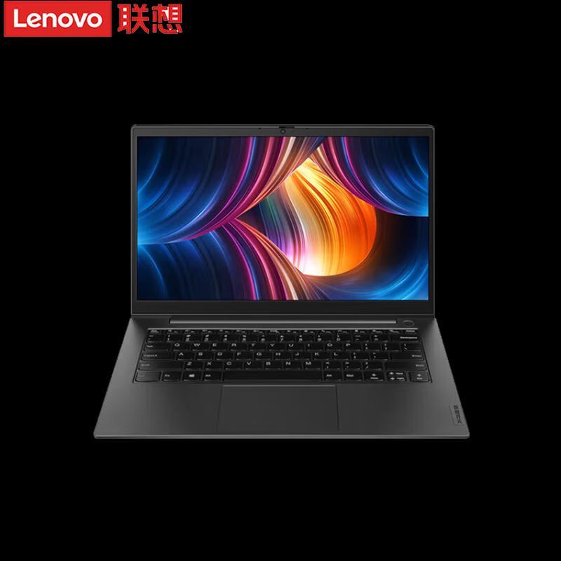 Lenovo KaiTian N60Z 14-inch Dual-OS Laptop (CN version)