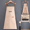 Yulong 2025 Waterproof & Oil-Proof Kitchen Apron
