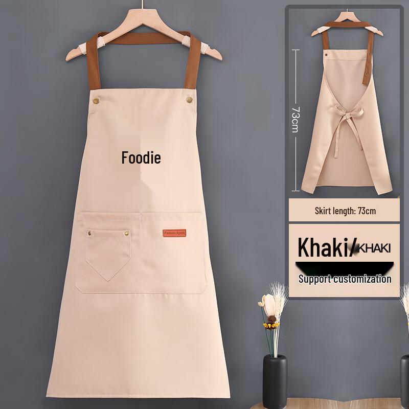 

Yulong 2025 Waterproof & Oil-Proof Kitchen Apron