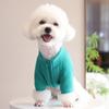 Winter Warm Fleece Pet Dog Clothes For Small Dogs Puppy Cat Jacket Chihuahua French Bulldog Pug Coat Yorkie Vest Jacket