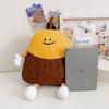 Li Shen 'Ugly Cute' Kids Kindergarten Backpack