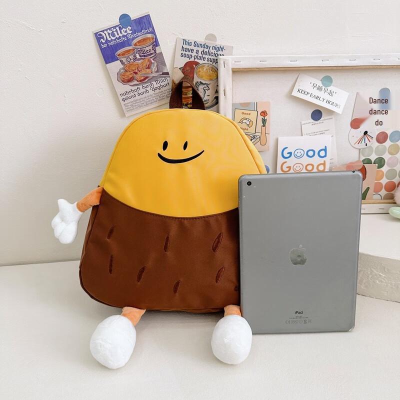 Li Shen 'Ugly Cute' Kids Kindergarten Backpack