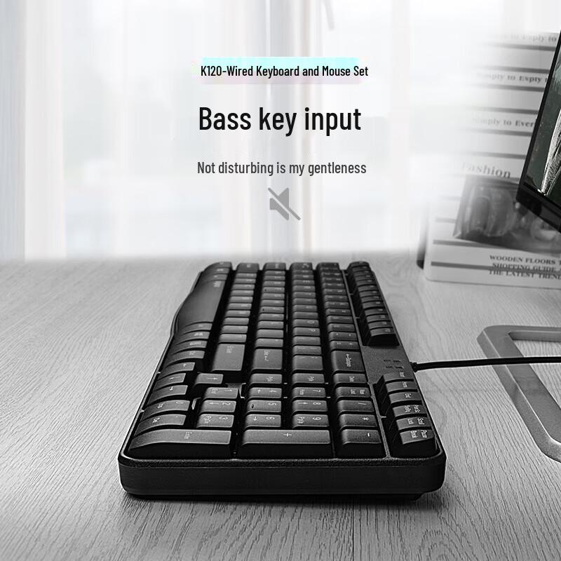 Rapoo K130 Wired Keyboard
