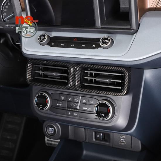 ABS Carbon Car Air Condition Outlet Vent Trim Cover For Ford Maverick -