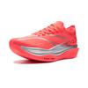 Li Ning Feidian 6 ELITE Cushioning Slip Resistant Abrasion Resistant Rebound Low Top Carbon Plate Running Shoes Unisex ARMW001-24