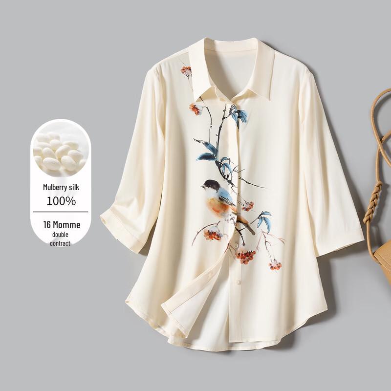 Women s Chinese Style Floral Print Mulberry Silk Shirt M