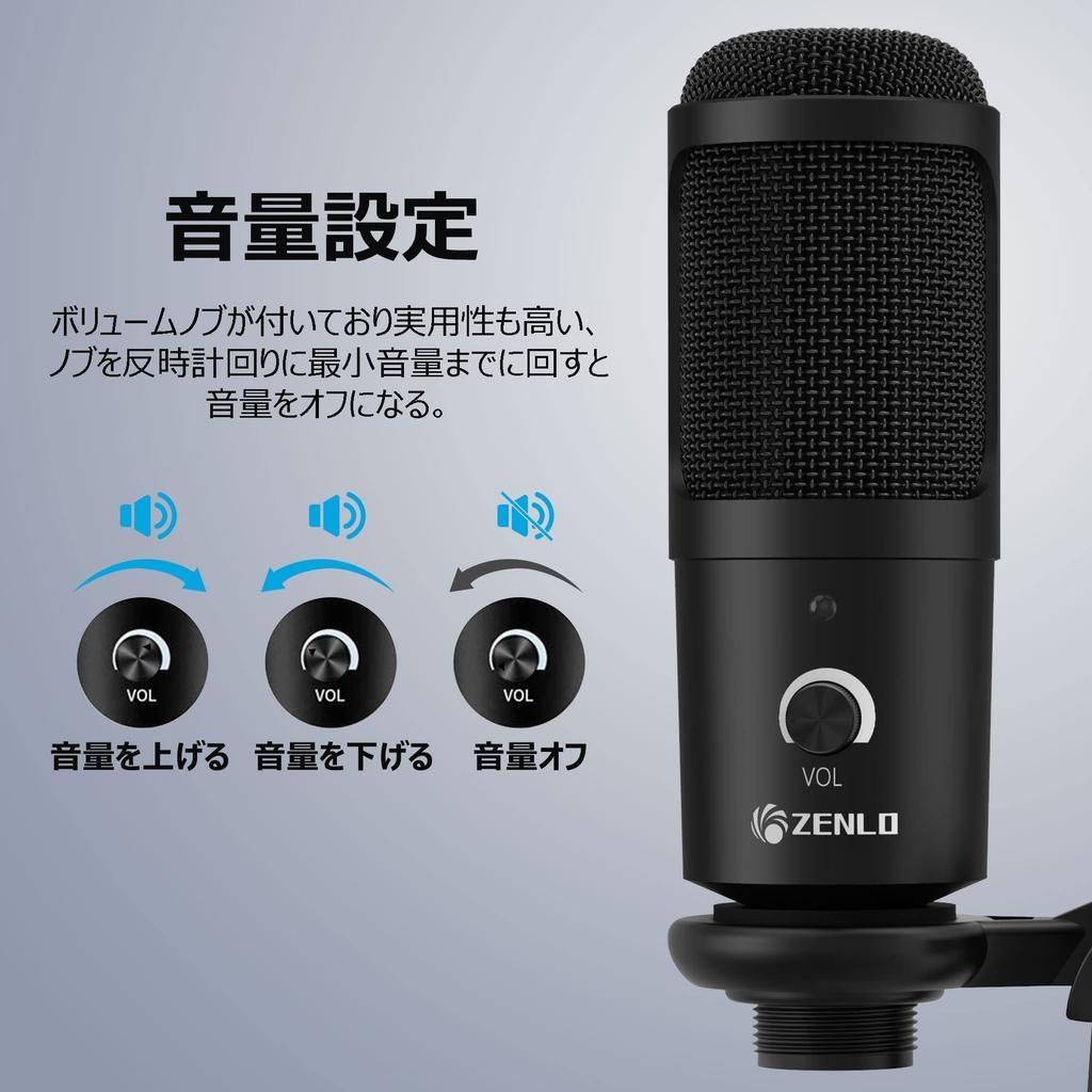 Generic USB Condenser Microphone with Tripod Stand