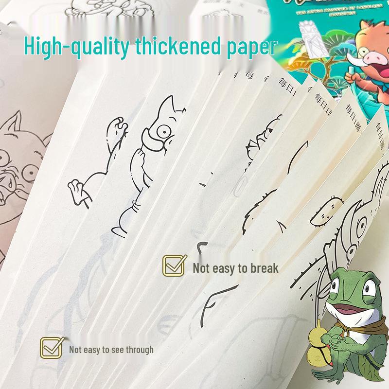 Langlang Mountain Little Monster Art & Coloring Book for Kids: Sketch, Trace, Doodle, and Paint