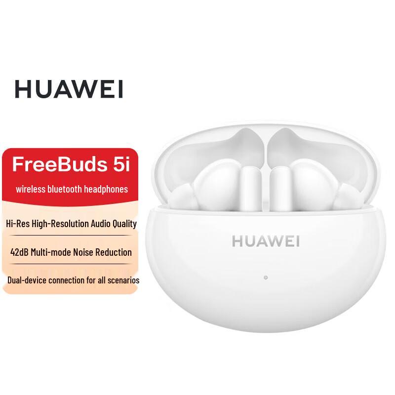 Huawei FreeBuds 5i True Wireless Noise-Cancelling Earbuds