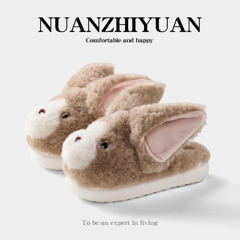 Cute German cat cotton slippers women's winter new indoor home warmth cartoon thick-soled fluffy slippers