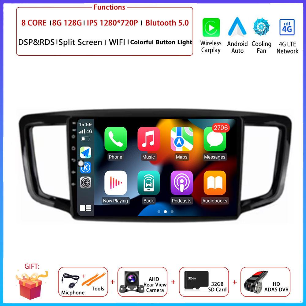 9 “4G Android OS Carplay Auto For Honda Odyssey 5 RC 2013 - 2019 Car Radio Navigation GPS Multimedia Video Player DSP 4G AMI
