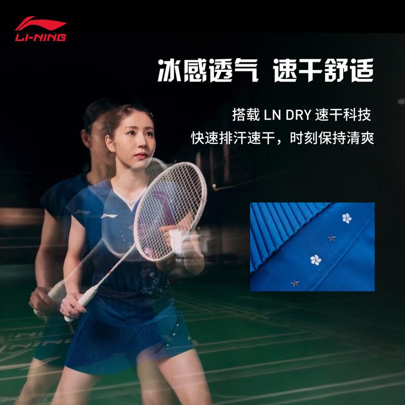 Li-Ning Women s Badminton Quick-Dry Skirt - Shida Chiharu Edition ASKW440 XL