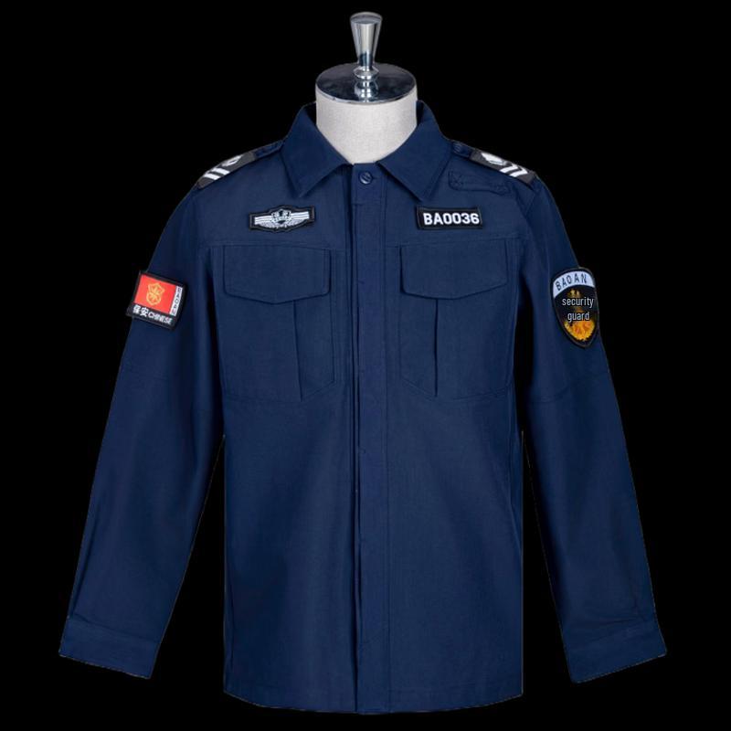 

JOUYA SENSE Quick-Dry Security Autumn Jacket 3XL