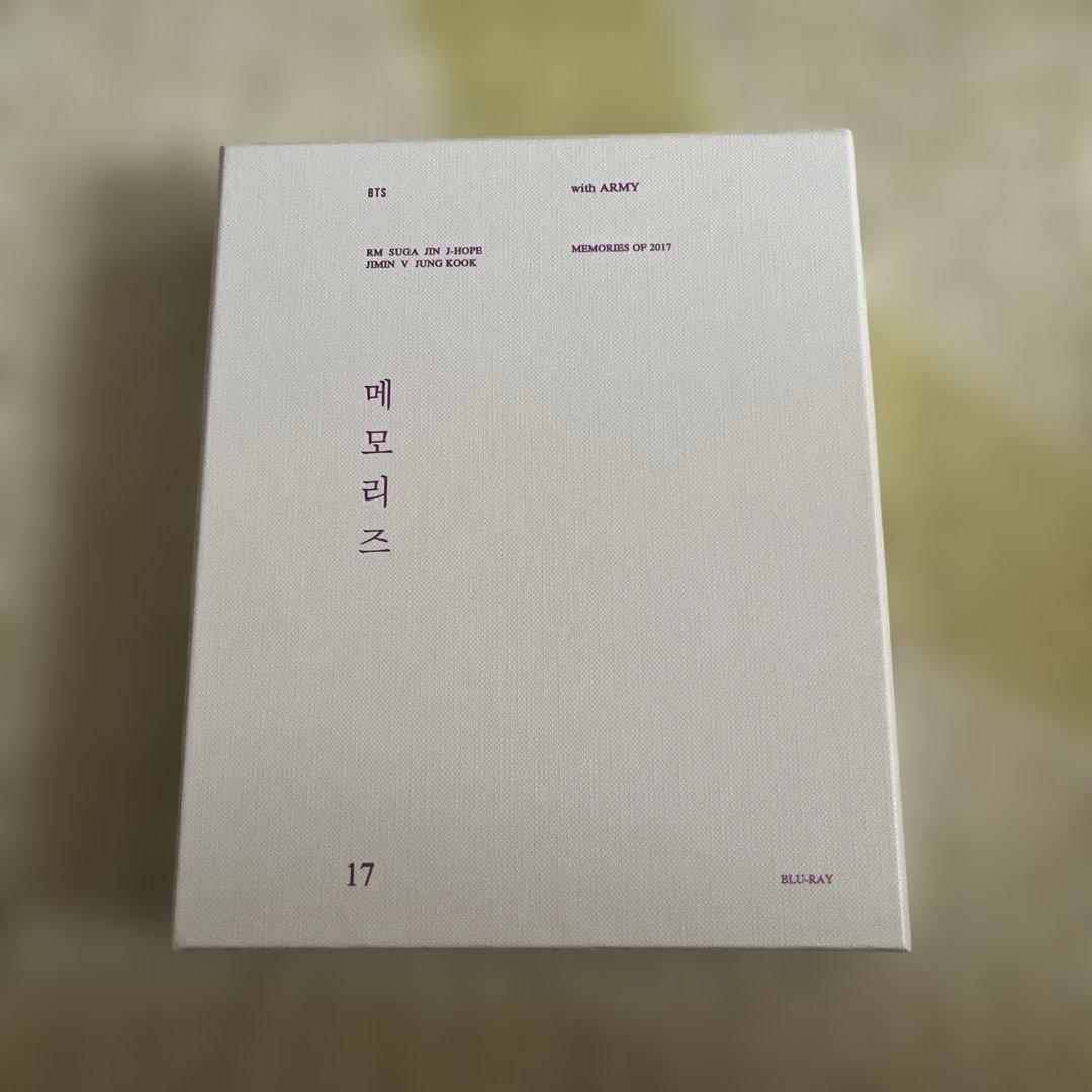 

[USED] BTS MEMORIES OF 2017 Blu-ray