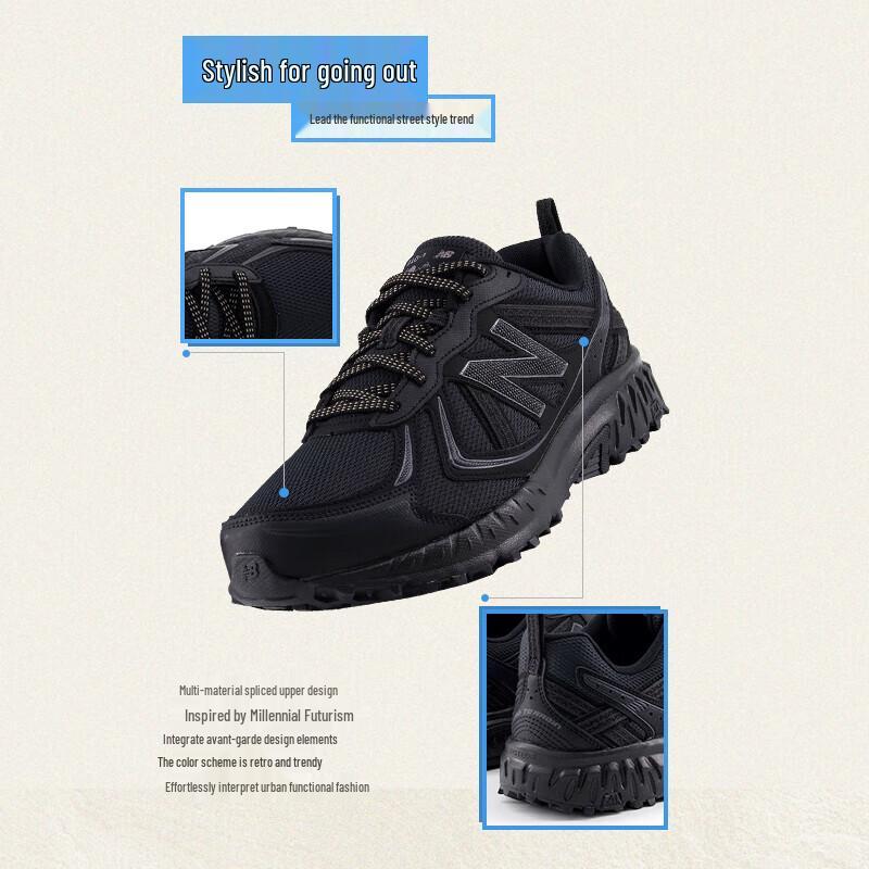 New Balance MT410CK5 Unisex Mesh Trail Casual Shoes