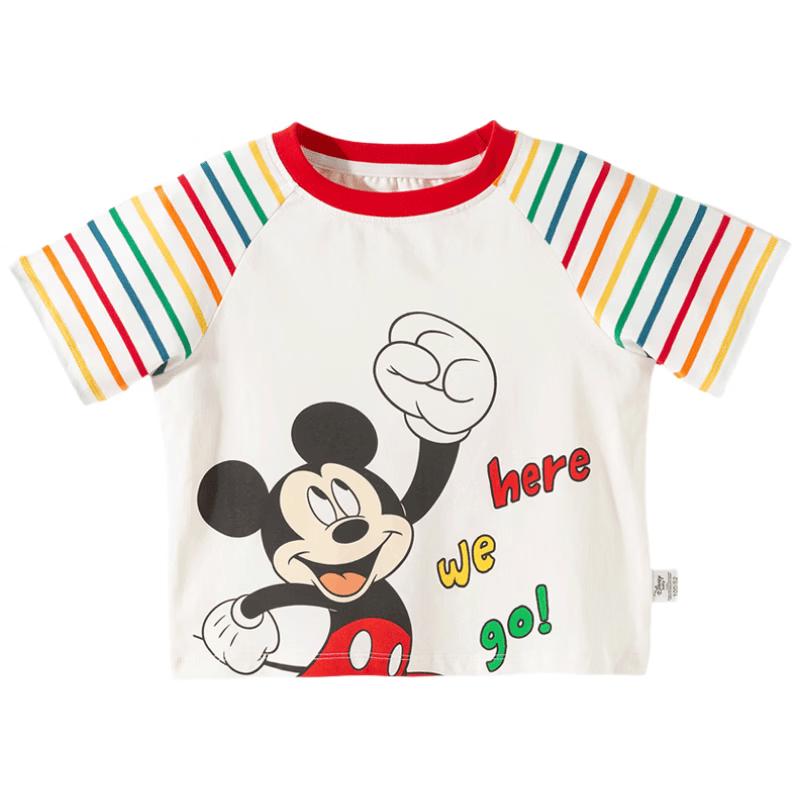 Disney Mickey Boys Cooling Colorblock T-Shirt 120/60
