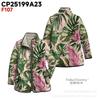 Women's Tropical Leaf Print Quilted Jacket Stand Collar Button Down Contrast Trim Casual Coat
