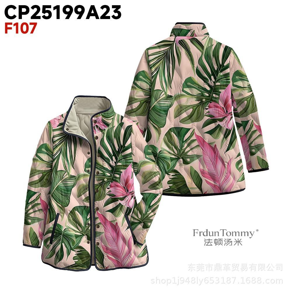 Women's Tropical Leaf Print Quilted Jacket Stand Collar Button Down Contrast Trim Casual Coat