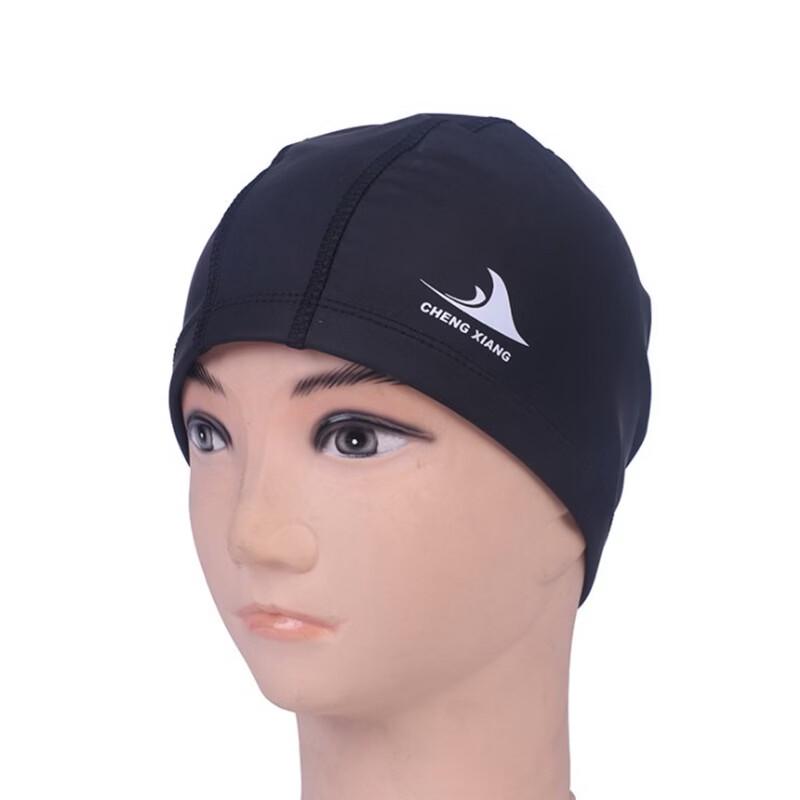 Union Messenger Unisex Thickened Edge Swimming Cap