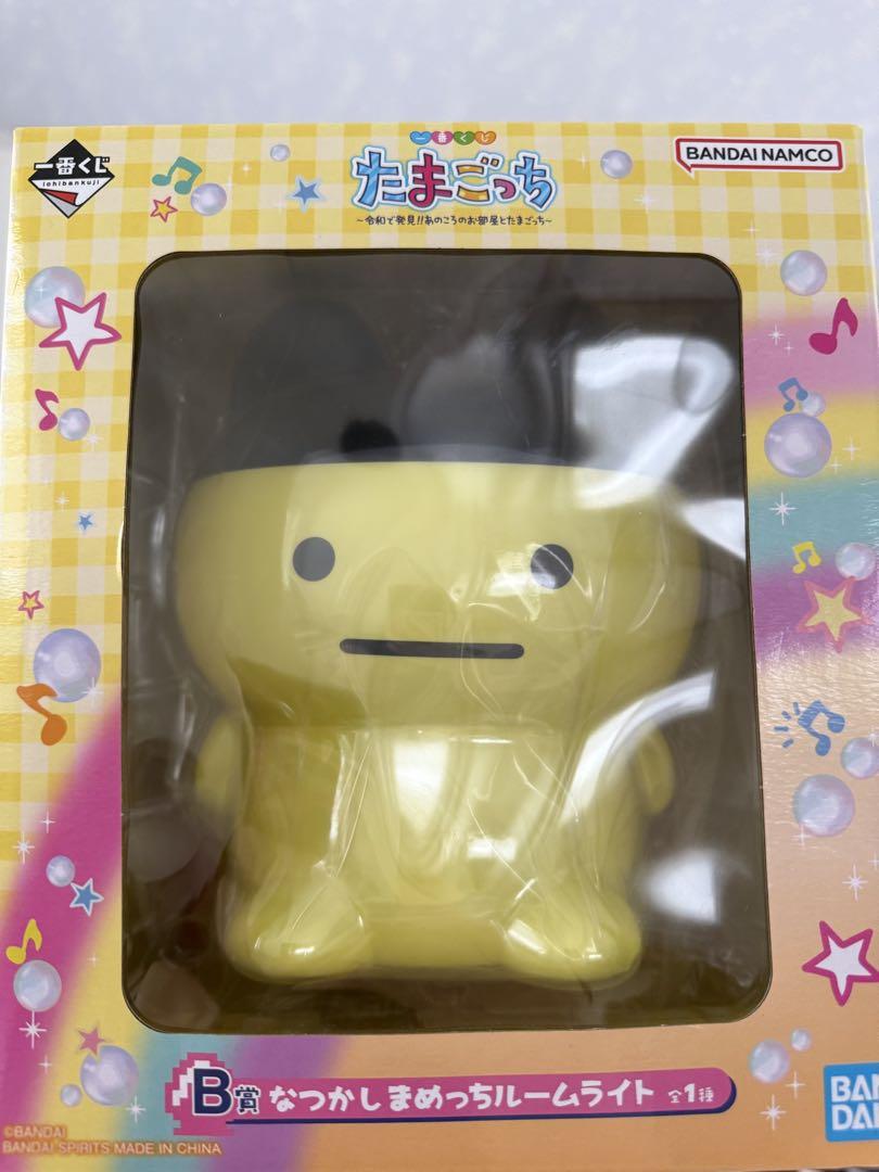 

[USED] Tamagotchi Mametchi Room Light