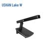 HUSHAN DS-E8A Conference Audio Video System (CN version)