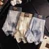 FitonTon Men's Antibacterial Cotton Boxer Briefs