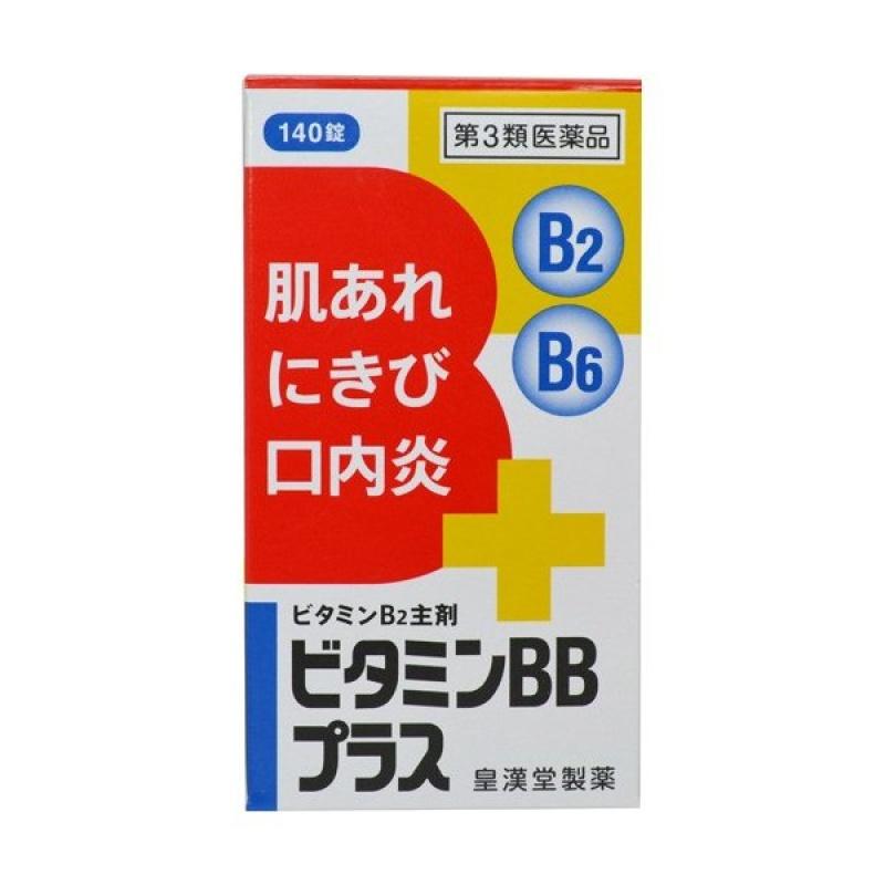 

Vitamin BB Plus Kunihiro 140 tablets